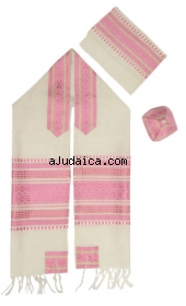 Rikmat Elimelech Handloom Woven Design Silk Tallit by aJudaica